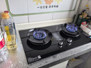 蘇泊爾（SUPOR）燃?xì)庠蠲簹庠罹唠p灶5.2KW猛火 70%高熱效率灶臺(tái)嵌入式可調(diào)節(jié)底盤(pán)DB28S天然氣 曬單實(shí)拍圖