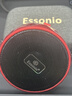 ESSONIO意大利品牌藍牙音響高音質(zhì)HIFI發(fā)燒級環(huán)繞重低音炮戶外高端小型音箱多模式高品質(zhì)超長續(xù)航獨立按鍵 中國紅【HIFI環(huán)繞音+獨立按鍵】 曬單實拍圖