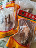 育青食品 育青蔗香雞550g 臺(tái)式熏雞燒雞熟食童子雞鹵味冷凍 曬單實(shí)拍圖