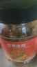 甘草金桔干含罐500克正宗大果止蜜餞金橘咳廣西特產(chǎn)脆蜜冰糖零食 甘草金桔【500g*2大罐】 曬單實(shí)拍圖