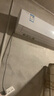 格力（GREE）空調(diào) 云雅1.5匹掛機(jī)一級能效 變頻冷暖(云錦三代同款)臥室壁掛式KFR-35GW/NhAh1BG家電國家補(bǔ)貼20% 曬單實(shí)拍圖