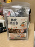 DL東來(lái)熱賣(mài)】陳皮普洱茶減肥減脂刮油熟茶三角包正宗辦公室袋泡茶 胖東來(lái)商城品質(zhì)優(yōu)質(zhì)原料【餐后刮油】對身體好 胖東來(lái)商城品質(zhì)陳皮普洱茶【30包】 曬單實(shí)拍圖