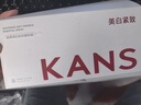韓束（KAN’S）（KanS）377美白精華次拋精華美白淡斑煙酰胺提亮保濕去黃護膚禮 【緊致煥亮】買30支送20支 曬單實拍圖