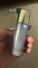 肌膚之鑰水磨精華套裝 新生緊致水精華 水磨精華30ml*3【臨期清倉】 曬單實拍圖