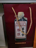 厚臣草臺(tái)香酒 貴州醬香型白酒純糧食非遺釀造白酒53度 53%vol 500mL 2瓶 贈(zèng)精美禮袋1個(gè) 曬單實(shí)拍圖