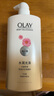 OLAY玉蘭油水潤沐浴露舒柔滋潤保濕 洋甘菊730ml 大容量男女士通用 曬單實拍圖