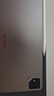 榮耀平板GT2 Pro 12.5英寸平板電腦 護(hù)眼電競(jìng)屏 滿血旗艦芯 超大電池 12GB+256GB 幻影灰 【國(guó)家補(bǔ)貼】 曬單實(shí)拍圖