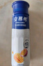 伊利安慕希芒果百香果風(fēng)味酸牛奶230g*10瓶 禮盒裝 曬單實拍圖