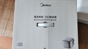美的（Midea）純鈦0涂層電飯鍋防粘4L無涂層花瓣ih電飯煲4-5人家用不銹鋼智能多功能MB-HS412 國家補(bǔ)貼 曬單實(shí)拍圖