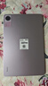 小米(MI) 紅米平板Redmi Pad SE 11英寸平板電腦 90Hz高刷 娛樂影音辦公學習平板 8+128GB星河紫 曬單實拍圖