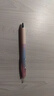 派通（Pentel）BZN205輕羽系列限定新色0.5mm按動(dòng)浮游中油筆 軟握膠學(xué)生辦公用圓珠筆 橙藍(lán)桿 單支裝 曬單實(shí)拍圖