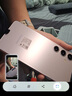 三星Samsung Galaxy S24+ AI手機 第三代驍龍8 游戲手機 拍照手機 12GB+256GB 雅巖灰 國家政府補貼 曬單實拍圖