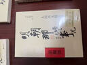 【正版速發(fā)】明朝那些事兒全套9冊 典藏版 增補版 歷史暢銷(xiāo)書(shū)籍 二十四史中國明清通史記小說(shuō) 萬(wàn)歷十五年 社科經(jīng)典學(xué)生讀物 磨鐵 曬單實(shí)拍圖