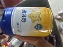 飛鶴飛鶴星飛帆 CBP骨骼發(fā)育 兒童奶粉 4段(3-6歲適用)750克 曬單實(shí)拍圖