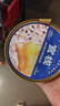 官棧養(yǎng)膚即食金蝶花膠粥禮盒220g*8碗魚膠原蛋白早代餐滋補營養(yǎng)送禮品 曬單實拍圖