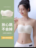 浪莎無肩帶內(nèi)衣女夏季抹胸聚攏無鋼圈防下滑無痕隱形美背防走光胸罩 曬單實(shí)拍圖