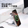 摩米士（MOMAX）三合一無線充電器套裝禮盒Qi2+蘋果認證折疊支持MagSafe15W磁吸充電使用蘋果手機手表耳機 曬單實拍圖