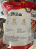 【面大人】鮑汁撈面莆田鹵面沙茶面非油炸面拌面方便面 【沙茶面】148g*5袋 曬單實(shí)拍圖