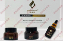依萊曼靚顏美肌補(bǔ)水煥顏多效正品保證身體護(hù)理 凝時臻顏睡眠面膜 曬單實(shí)拍圖