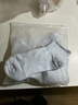 棉十三襪子男士短襪夏季男襪吸汗透氣【純色低幫】薄款短筒襪不掉跟10雙 曬單實拍圖