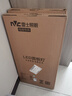 雷士（NVC）廚房燈國(guó)家補(bǔ)貼led集成吊頂吸頂燈鋁扣板衛(wèi)生間平板無(wú)邊框面板燈 曬單實(shí)拍圖