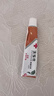【藥房直售】神道鎮(zhèn)骨派福坦抑菌乳膏15g【無買贈(zèng)】 1盒裝 曬單實(shí)拍圖