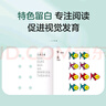 樂樂趣嬰兒書0-3歲早教洞洞書幼兒寶寶感官刺激啟蒙機關(guān)書 數(shù)字顏色形狀認知繪本揭秘百科翻翻書機場火車動物情緒科普讀物 【6冊】奇妙洞洞書系列 曬單實拍圖