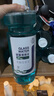 健澈玻璃水汽車(chē)玻璃水防凍液40-25車(chē)用雨刮水去油膜去污 0℃2L六瓶裝 加送贈品 曬單實(shí)拍圖