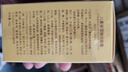 希熙 COLOUR CENTURY希熙水乳套裝 提亮煥白補水保濕滋潤清爽控油 細膩嫩膚化妝品禮物2件套【水+乳】水潤煥亮 曬單實(shí)拍圖