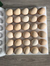 京鮮生 無抗保潔鮮雞蛋30枚/盒 健康輕食 禮盒送禮 1.5kg/盒 源頭直發(fā) 曬單實(shí)拍圖