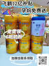 卓詩尼芭蕾風平底內(nèi)增高單鞋女春季法式尖頭百搭淺口女鞋 香檳金 37 曬單實拍圖