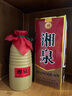 酒鬼 湘泉盒優(yōu) 馥郁香型白酒 54度 500ml*6瓶 整箱裝  曬單實(shí)拍圖