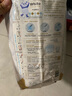妮飄Whito Premium白金進(jìn)口版嬰兒紙尿褲寶寶拉拉褲超薄透氣尿不濕 XXL拉拉褲26片 曬單實(shí)拍圖