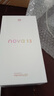 華為nova 13 國家補(bǔ)貼減15% 前置6000萬超廣角人像AI修圖鴻蒙智能直面屏手機(jī) 羽砂白 256GB 全網(wǎng)通 曬單實拍圖