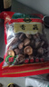 弘三利 鋪?zhàn)?袋裝香菇 500g 干香菇 山珍蘑菇 火鍋煲湯食材 菌菇干貨 曬單實(shí)拍圖