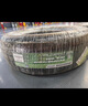 普利司通（Bridgestone）汽車輪胎 215/60R17 96H H/L001 適配奧德賽/雷克薩斯UX/自由客 曬單實(shí)拍圖