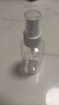 美膚語噴霧瓶旅行分裝瓶50ml*5個帶刻度酒精按壓小噴壺空瓶MF8915 曬單實(shí)拍圖