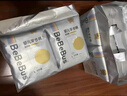 bebebus金標(biāo)茶樹精華成長(zhǎng)褲L28片(9-14kg)透氣超薄拉拉學(xué)步褲男女寶 曬單實(shí)拍圖