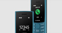 NOKIA新105 4G 全網(wǎng)通移動聯(lián)通電信 老人老年按鍵直板學生兒童備用戒網(wǎng)手機 雙卡雙待  藍色 曬單實拍圖