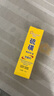 傾顏硫磺洗面乳控油保濕除螨蟲(chóng)去黑頭男女士通用洗面奶洗臉皂2支裝 曬單實(shí)拍圖