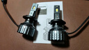 飛利浦（PHILIPS）高亮光U3500R 汽車LED大燈 H7燈泡 LED車燈 6500K高亮白光 曬單實拍圖