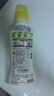 花王（KAO）真絲專用洗滌劑460ml*3 羊毛桑蠶絲洗滌劑 中性洗衣液 曬單實拍圖