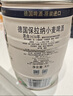 保拉納（Paulaner）柏龍 酵母型小麥白啤 5L*1桶裝 德國(guó)原裝進(jìn)口 蘇超 看球 曬單實(shí)拍圖
