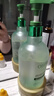 OHBT蘆薈膠300g*2 補(bǔ)水修復(fù)皮膚曬后修復(fù)凝膠祛痘痘印淡化疤痕蘆薈膏 曬單實(shí)拍圖