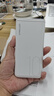 臺(tái)電（TECLAST） 【3C認(rèn)證】充電寶10000毫安時(shí)移動(dòng)電源快充小巧迷你輕薄便攜儲(chǔ)能戶外電源適用于蘋果安卓華為小米 曬單實(shí)拍圖