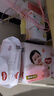好奇（Huggies）鉑金裝紙尿褲M(mǎn)144片(6-11kg)中號嬰兒尿不濕小桃褲裸感超薄透氣 曬單實(shí)拍圖