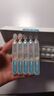 可復(fù)美膠原棒2.0重組膠原蛋白肌御修護(hù)次拋精華液30支修護(hù)舒緩保濕滋養(yǎng) 曬單實(shí)拍圖