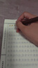 六品堂本用金色復(fù)古走珠筆原木紅木花梨木金銅簽字筆描金筆檀香筆芯臨摹硬筆 曬單實(shí)拍圖