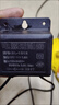 監(jiān)控電源12V2A通用攝像頭室外攝像機(jī)防雨變壓器適配器掛墻 2米足線（12V電源） 曬單實(shí)拍圖