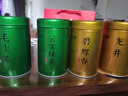 福茗源茶葉 四大綠茶500g 明前2025新茶碧螺春龍井茶毛尖茶云霧綠茶禮盒 曬單實拍圖